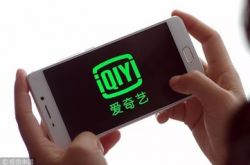 (3分钟教程)泉州企业网站_哔哩哔哩-2